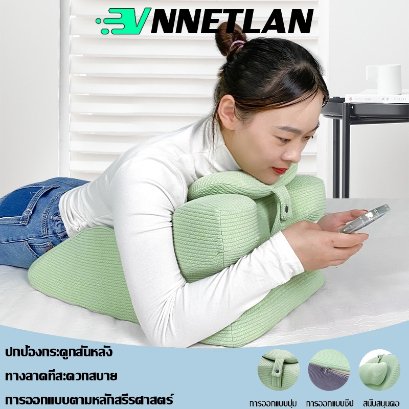 Bed Lumbar Pillow, Back Pillow, Seat Pillow บรรเทาอาการปวดเอว ลดอาการปวดและแข็งเมื่อนั่ง.ล้างทําความสะอาดได้