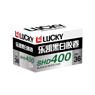[Film Lab] ฟิล์มขาวดำ LUCKY 400 Black & White Film 135 / 36ภาพ D-76 CDA05