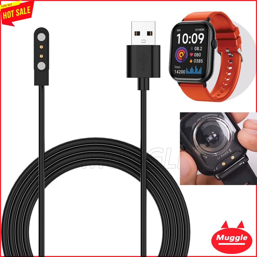 Hcare Go 5 HCare Go5 Watch สายชาร์จเครื่องชาร์จ Hcare watch Go 5 HCare Go5  สายชาร์จนาฬิกาข้อมือ สาย