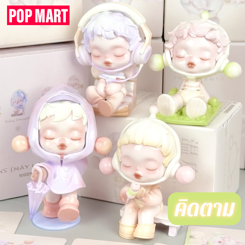 Skullpanda อุณหภูมิชุดกล่องตาบอด Popmart Bubble Mart SP8 ชุดเครื่องประดับน่ารักอะนิเมะการ์ตูนรูปสําหรับเด็ก Kawaii