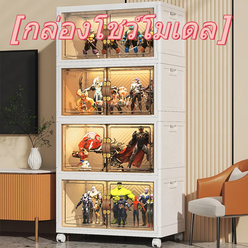 กล่องใส่ของ Art Toy ที่เก็บของโชว์ ที่เก็บของเล่น