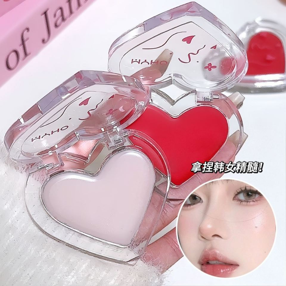 ครีมไฮไลท์รูปหัวใจ 2 สี MYHO Natural Moisten Clear Waterproof Lasting Brighten Contour