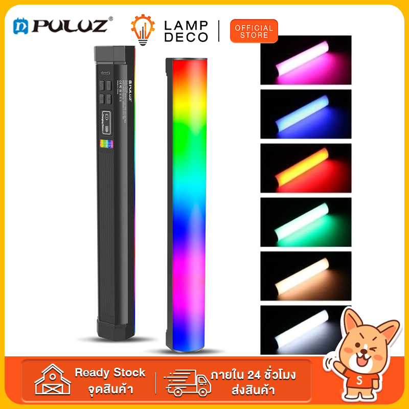 PULUZ แสงอ่อน RGB ติดแสงแบบพกพา led มือถือวิดีโอเติมแสงการถ่ายภาพโคมไฟน้ำแข็ง
