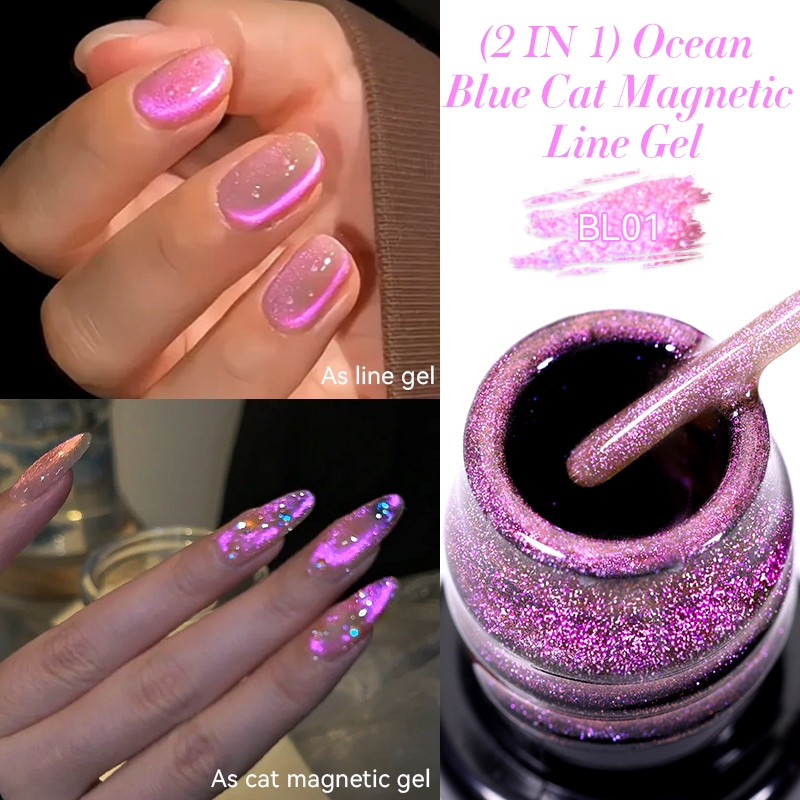 Lilycute 5ML Aurora ภาพวาด Liner เจลขัดประกายแมวแม่เหล็กเจลเล็บกึ่งถาวร UV เจลเส้นเล็บฝรั่งเศส