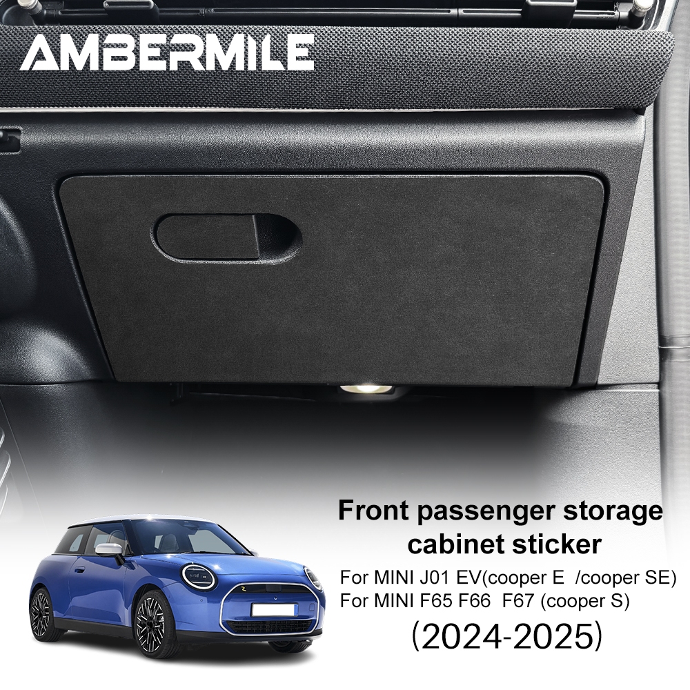 สําหรับ MINI Cooper J01 F65 F66 F67 2024 2025 Co-Pilot Kick Mats Anti-สกปรกแผ่นป้องกันผู้โดยสารกล่องเครื่องมือสติกเกอร์อุปกรณ์ตกแต่งภายใน