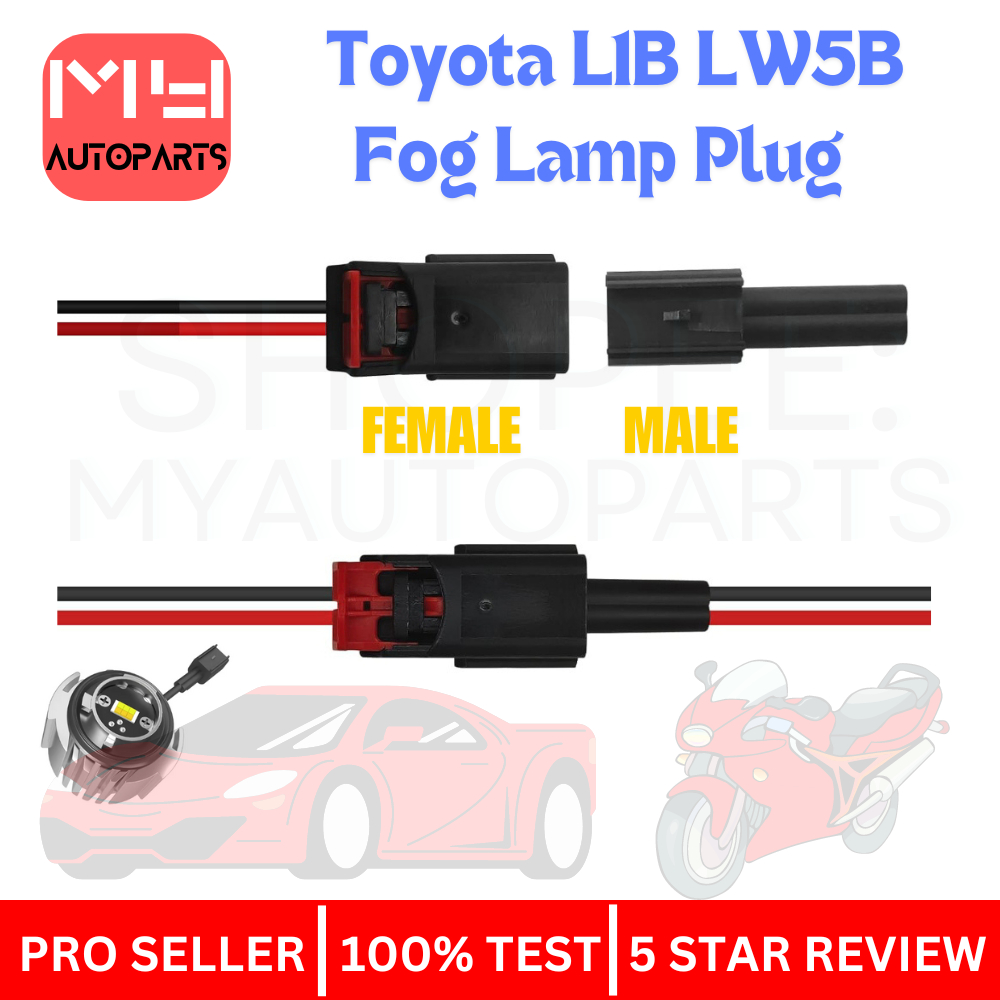 L1b / LW5B LED หมอกโคมไฟย้อนกลับอะแดปเตอร์สายไฟซ็อกเก็ตชายหญิงปลั๊กสําหรับ Toyota Forturner / Hilux / Vigo / Revo