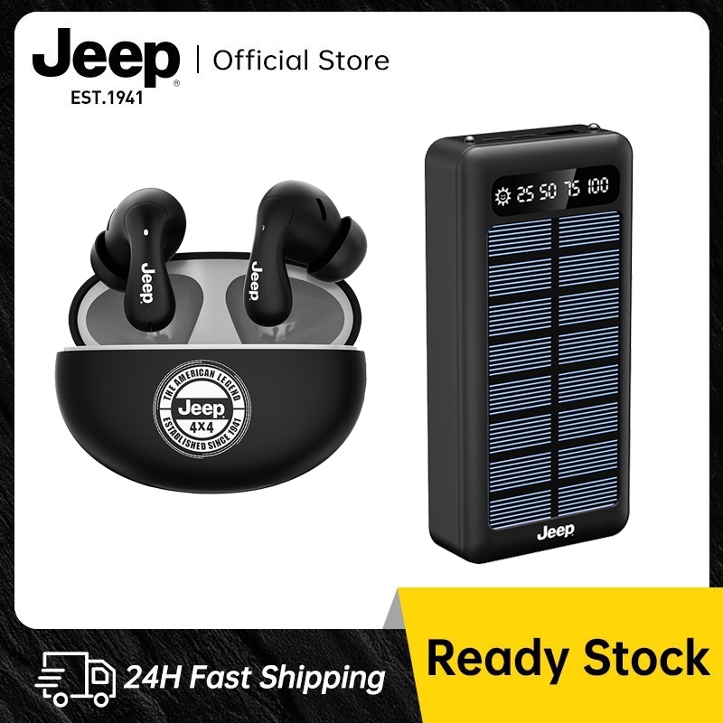 Jeep หูฟังบลูทูธไร้สาย เสียงดี HD Calls โทรคุยชัด พร้อมไมโครโฟน + Solar Powerbank 22.5W 20000mAh แบตสำรอง