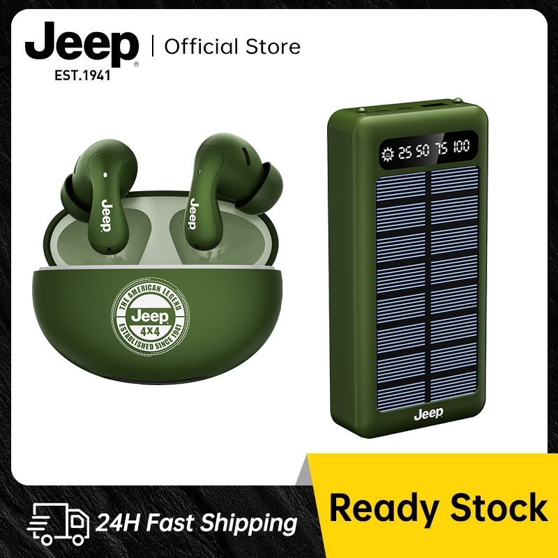 Jeep หูฟังบลูทูธไร้สาย เสียงดี HD Calls โทรคุยชัด พร้อมไมโครโฟน + Solar Powerbank 22.5W 20000mAh แบตสำรอง