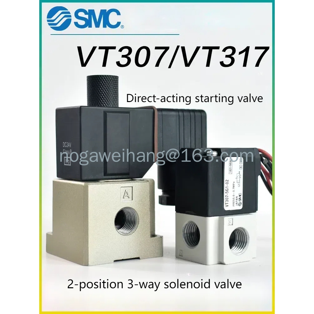 Smc โซลินอยด์วาล์วความถี่สูง VT307V-4G1/5G1-01VT317V-5G/DZ-02 วาล์วสูญญากาศ 3 ทาง 2 ตําแหน่ง