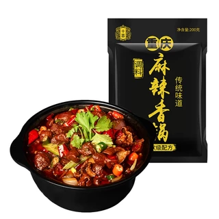 [พร้อมส่ง] ShiJi หม่าล่าเซียงกัว ขนาด 200g ซอสหม่าล่าสำหรับผัด หอม ซอสผัด ซอสล่า เครื่องปรุงรสสำหรับผัด ซอสผัดหม่าล่า Mala xiang guo paste Spicy fried sauce 十吉麻辣香锅调味料200g