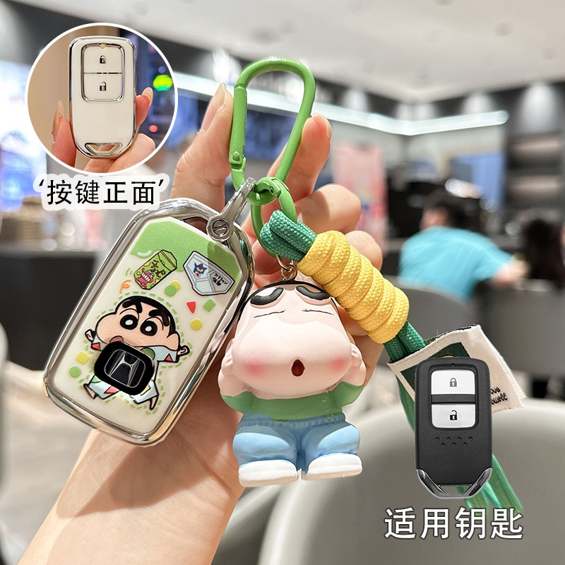 ร้านใช่! TPU รถ REMOTE Key กรณี FOB สําหรับ Honda City CR-V HR-V BR-V JAZZ 2-Button REMOTE Key กรณี SHELL FOB