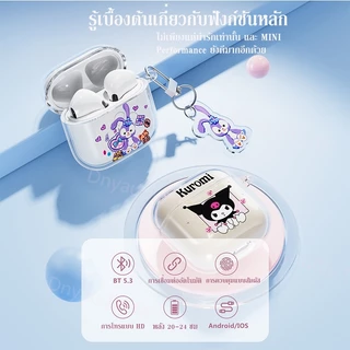 Disney Pro4(FX-951B) หูฟังบลูทูธ TWS HiFi Sound การลดเสียงรบกวน ENC HD Call หูฟังไร้สาย with Mikrofon for Android IOS