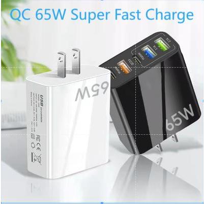 4 in 1 65W Fast Charge USB to Type C PD Fast Charge Cable เหมาะสําหรับ iP