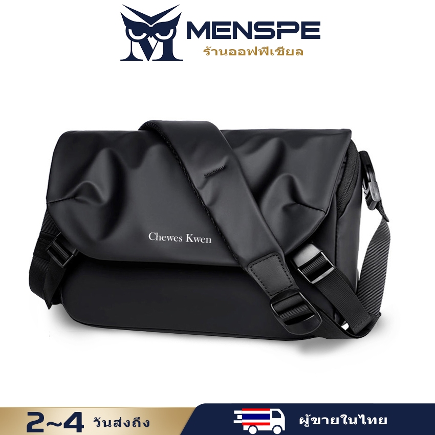 Menspe กระเป๋าสะพายข้างแฟชั่นกระเป๋าสะพายกระเป๋า Messenger กระเป๋ากันน้ํา Oxford