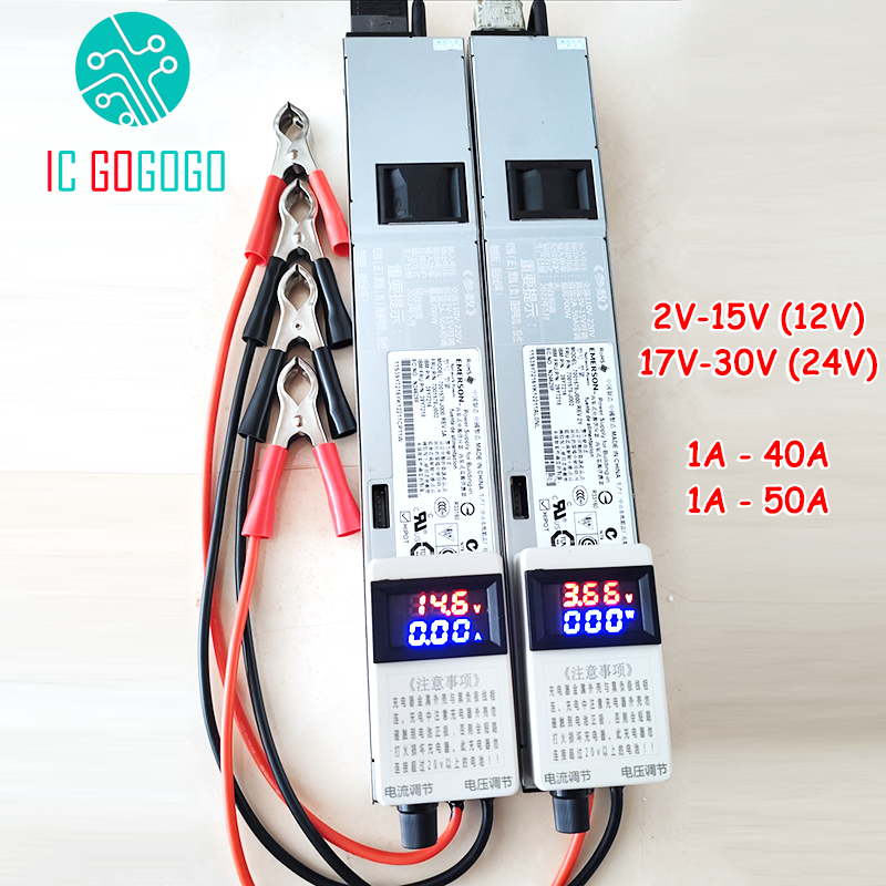 1a - 50A 40A 2V ถึง 30V แรงดันไฟฟ้าชาร์จ 12V 14.6V 24V 29.2V 3.65V 4.2V 3.2V 3.7V Lifepo4 Lipo Li-io