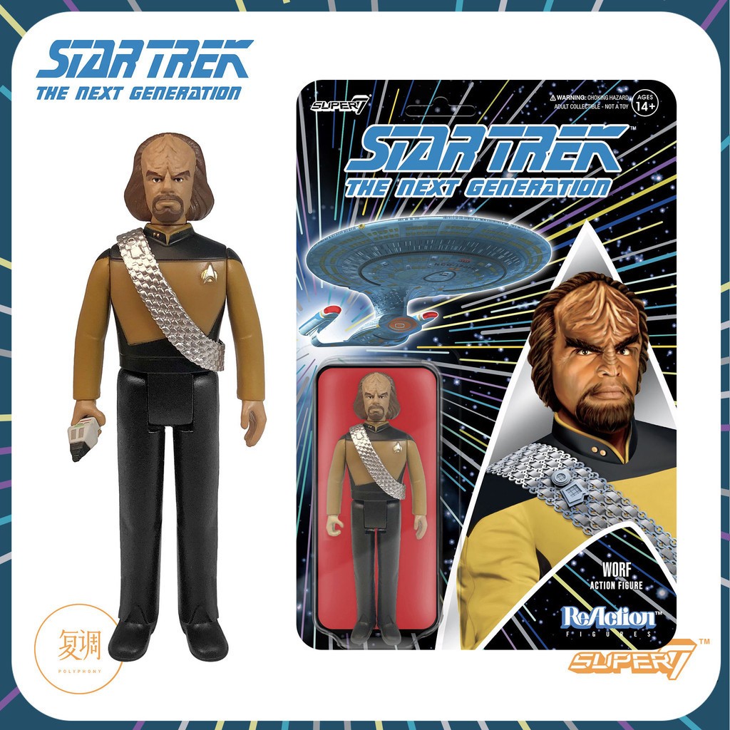 การ์ดแขวน SUPER 7 Star Trek Borg Drone Data Guinan Worf 3.75 นิ้ว