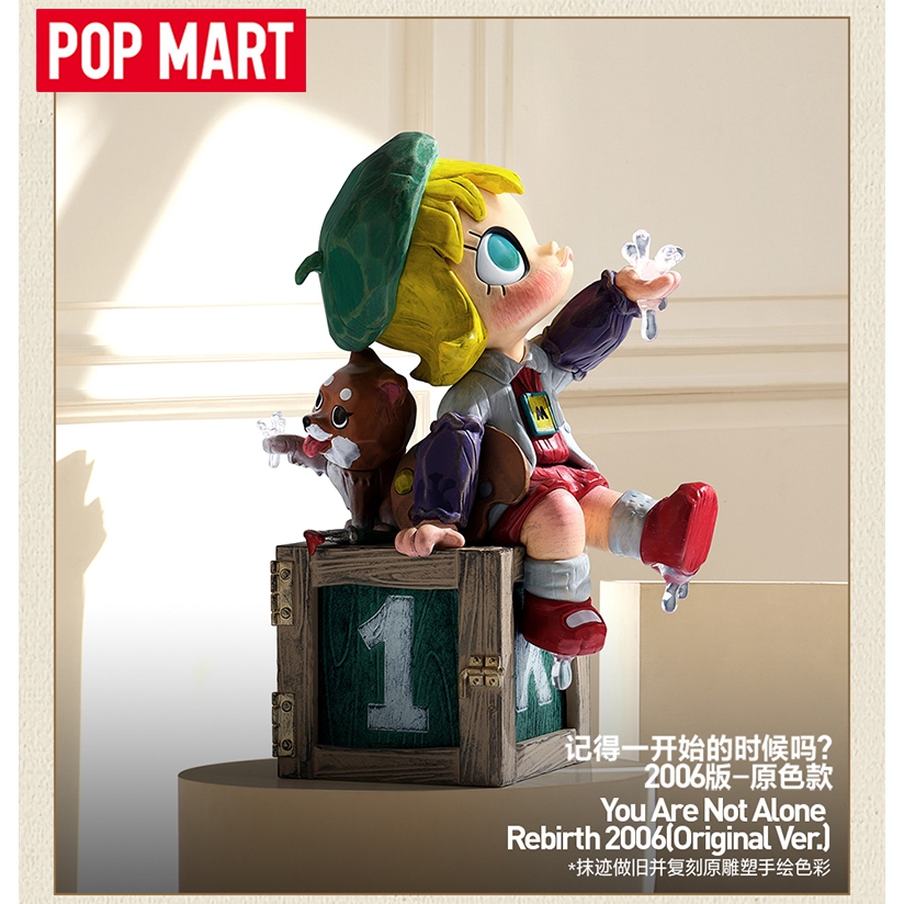 【พร้อมส่ง ของแท้】POP MART MOLLY Anniversary Sculpture Classic Return 2 Series รูปของขวัญ