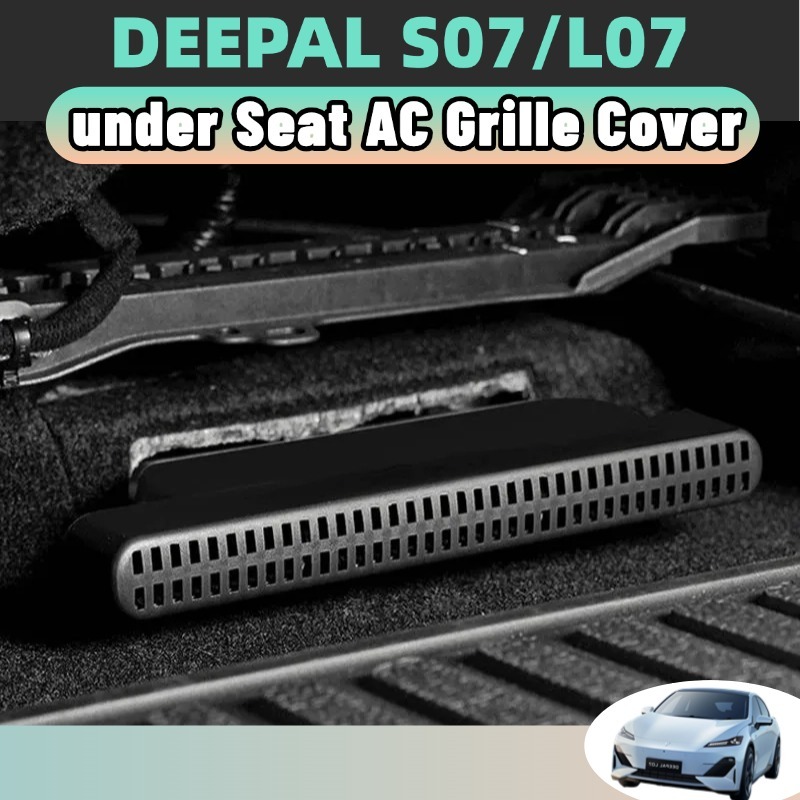 Deepal s07/l07 ฝาครอบช่องแอร์ใต้เบาะหลังรถยนต์ AC อุปกรณ์เสริม accessories