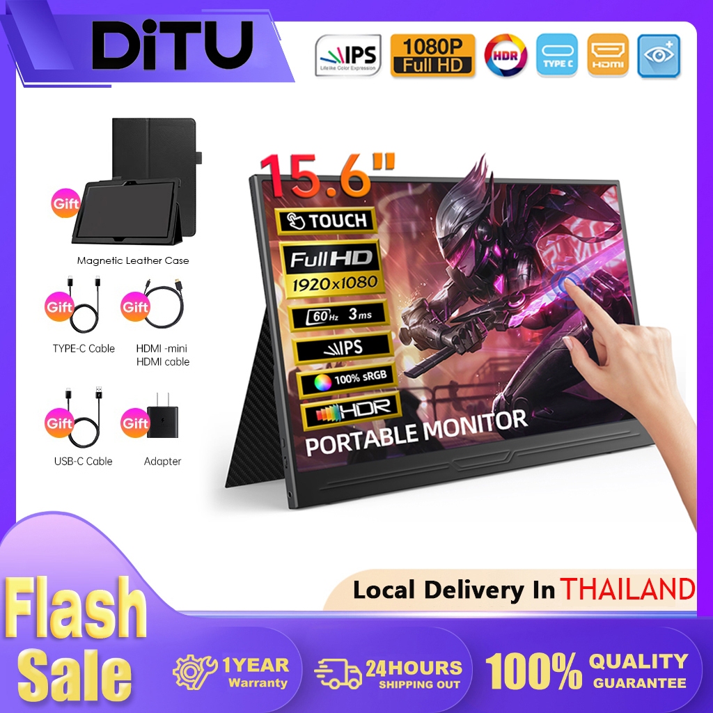 DITU  15.6 "นิ้วUltra Slim LED Portable monitor Full HDหน้ าจอจอแสดงผลแบบพกพา Gaming 60hz monitor 1920*1080P จอแสดงผลIPS HDMIสําหรับแล็ปท็อป/โทรศัพท์/ps4/pc/Xbox