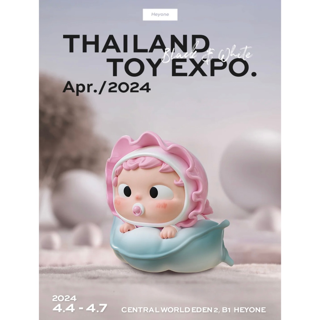 Heyone Black Play ozai Baby Project-ชมพู-ฟ้า