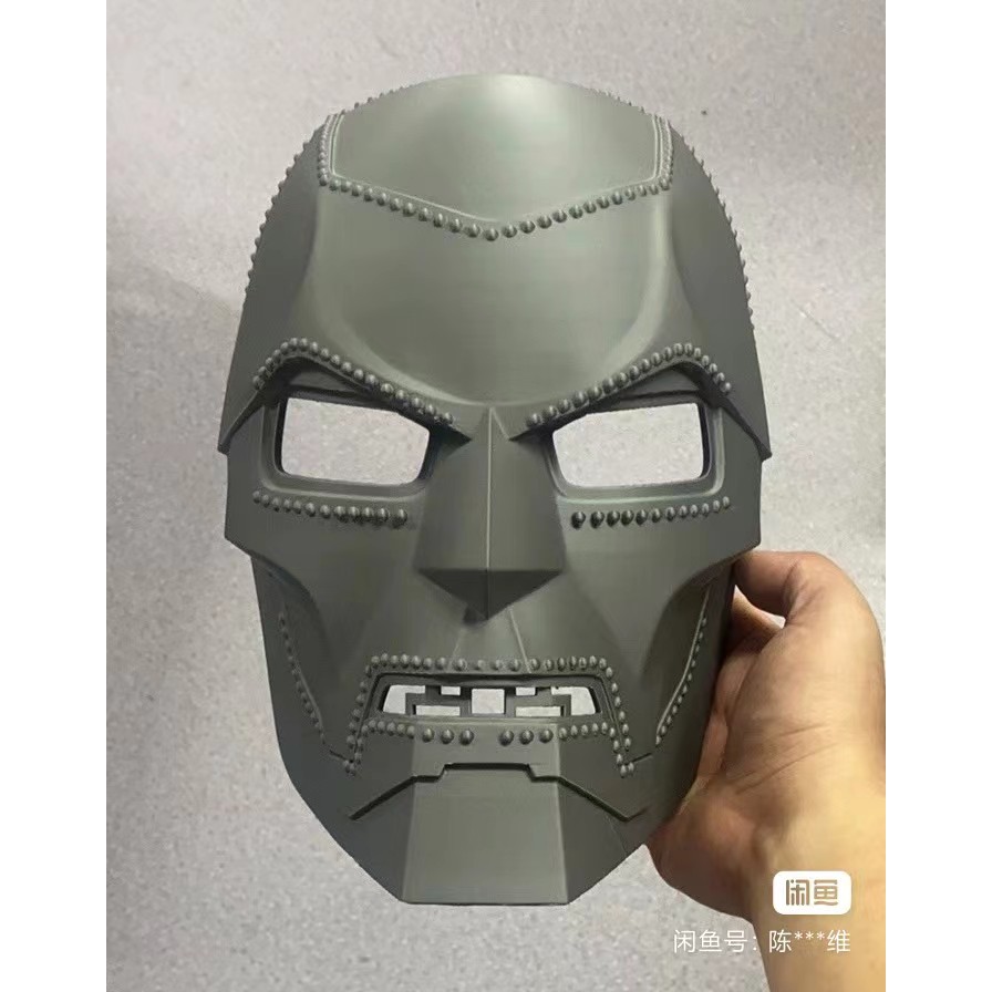ดร. การทําลายล้าง (รุ่น MCU) หน้ากาก 3D การพิมพ์หน้ากากเงินสวมใส่คอสเพลย์