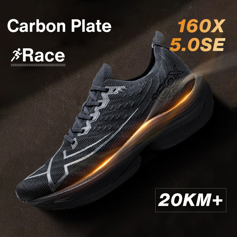 XTEP 160X5.0SE รองเท้าวิ่งรองเท้ามาราธอนมืออาชีพแผ่นคาร์บอนดูดซับแรงกระแทก Men Racing Running Shoes
