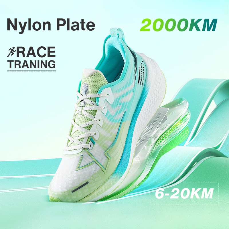 【xtep】2000KM 1.0 | รองเท้าวิ่ง รองเท้าวิ่ง pan ผู้ชาย รองรับแรงกระแทก แบบมืออาชีพ สําหรับผู้ชาย