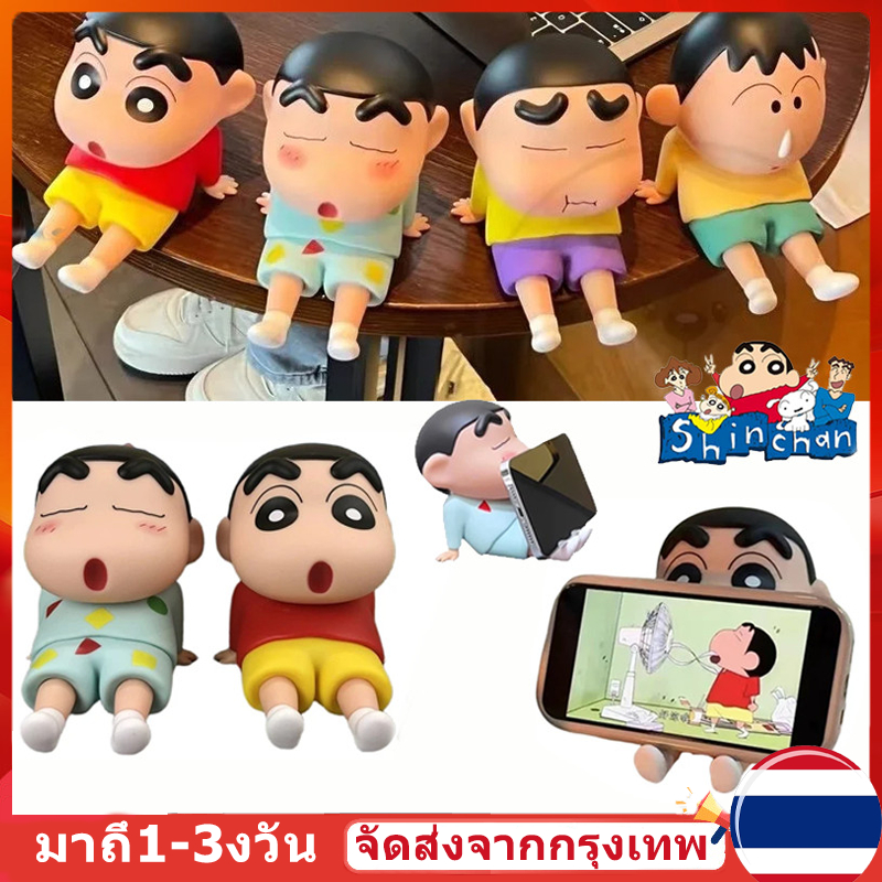 (หุ้นไทยพร้อม) เครยอนชินจังน่ารักที่วางโทรศัพท์สากล12เซนติเมตรอะนิเมะ น่ารัก เมายืนสําหรับโทรศัพท์มือถือสก์ท็อปเครื่องประดับ