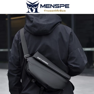 MENSPE กระเป๋าอเนกประสงค์ชาย กระเป๋าคาดหน้าอก ซิป กระเป๋ากีฬา