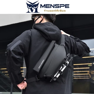 MENSPE กระเป๋าอเนกประสงค์ชาย กระเป๋าคาดหน้าอก ซิป กระเป๋ากีฬา