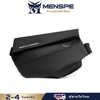 MENSPE กระเป๋าอเนกประสงค์ชาย กระเป๋าคาดหน้าอก กระเป๋าซิป กระ…