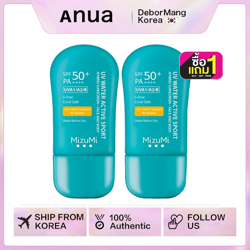 [ซื้อ 1 แถม 1]สูตรอัพเกรด ไม่แสบตา เนื้อบางเบา MizuMi UV Water Active Sport 40g กันแดดรุ่นสปอร์ต กันน้ำ คุมมัน กันเหงื่อ