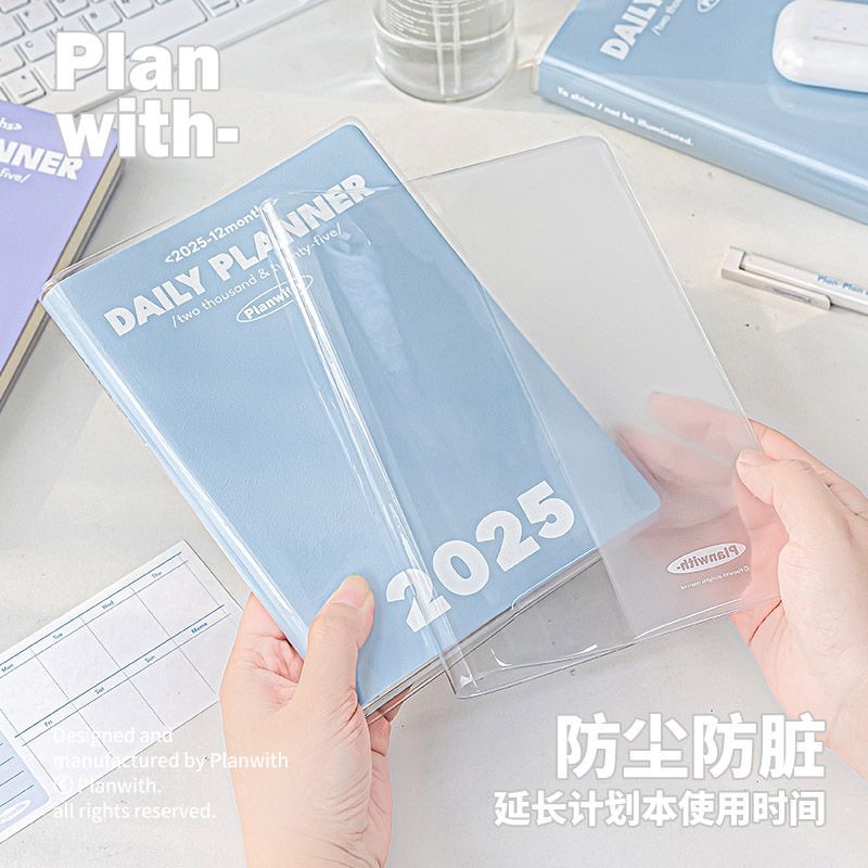 ไดลี่|2025 ทุกปีเสื้อผ้าโปร่งใสพีวีซีปกหนังสือฝาครอบป้องกันกันน้ํากันเพรียงโน๊ตบุ๊คฝาครอบป้องกันโน๊ตบุ๊คปกหนังสือเสื้อผ้า