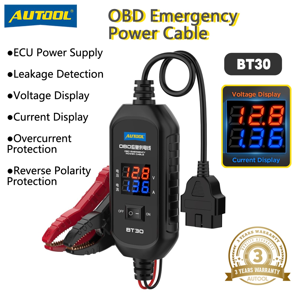 AUTOOL BT30 รถ OBD2 ECU Memory Saver เครื่องมือเปลี่ยนแบตเตอรี่สายไฟฉุกเฉิน ยานยนต์ OBD 2 II สายเชื่อมต่อแหล่งจ่ายไฟฉุกเฉินอัตโนมัติ