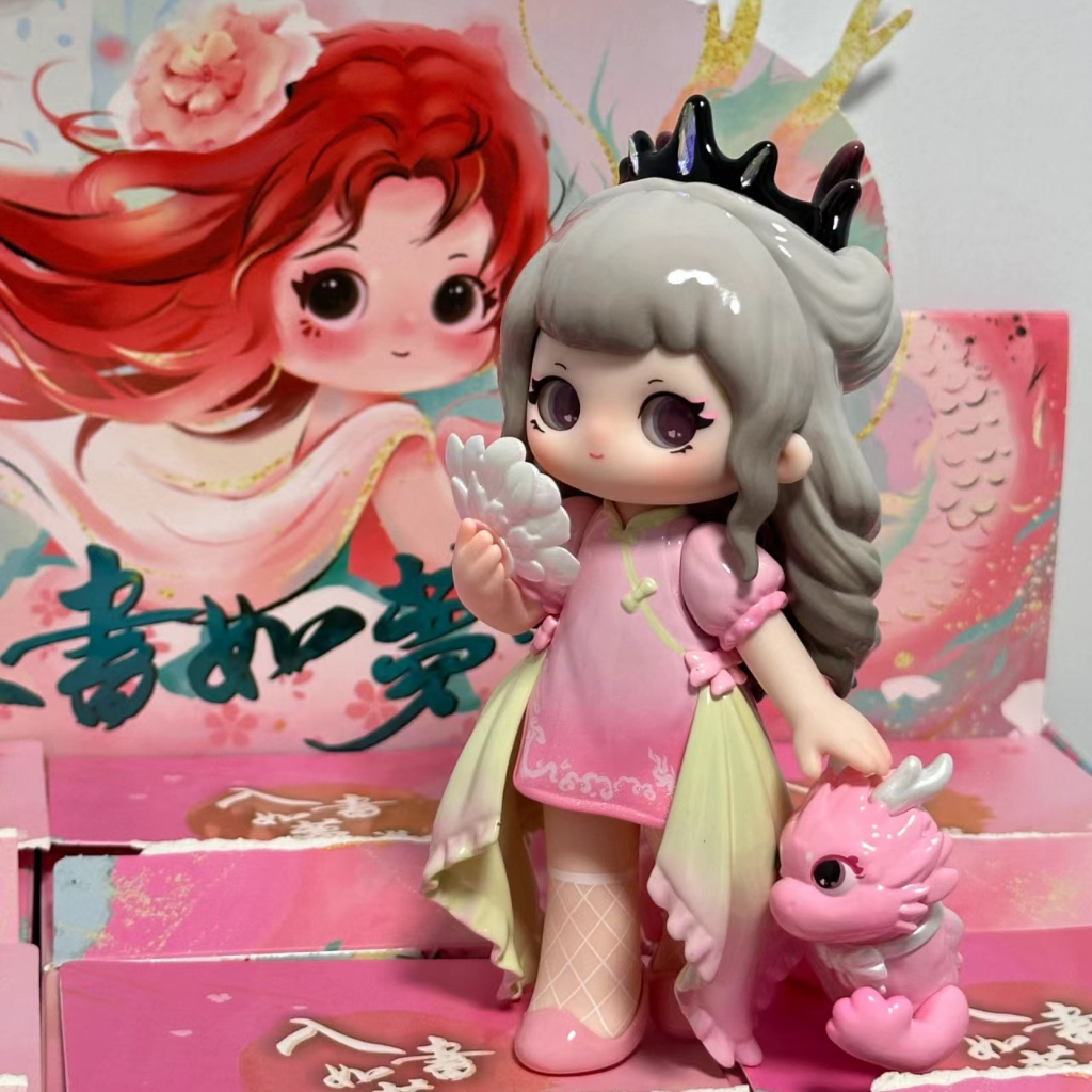 ของแท้ZIYULI V4 ภาพวาดเหมือนซีรีส์ฝันปริมาณยืนยันรูปตุ๊กตาเครื่องประดับของขวัญ