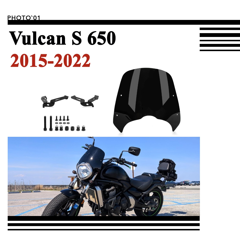 Psler ชิวหน้า บังลม กระจกหน้ารถ กระจกกันลม สําหรับ KAWASAKI Vulcan S 650 VN650 EN650 2015-2022