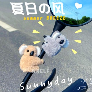 รถยนต์ไฟฟ้ากระจกมองหลังตุ๊กตาสกูตเตอร์รถจักรยานยนต์ ชม. และบ…