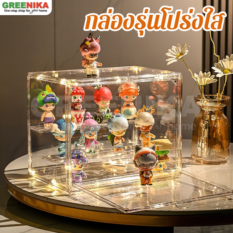 ศิลปะของเล่นติดผนังไฮยาลูโรนิกอะคริลิ2/3/4รุ่นชั้นเก็บศิลปะของเล่นกันน้ําป้องกันฝุ่นตุ๊กตาที่มีฝาปิด