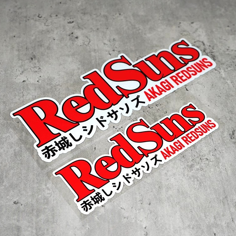 สติกเกอร์สะท้อนแสง ลาย Initial D Ryosuke RedSuns สําหรับติดตกแต่งหมวกกันน็อค กระเป๋าเดินทาง รถจักรยานยนต์ Z150