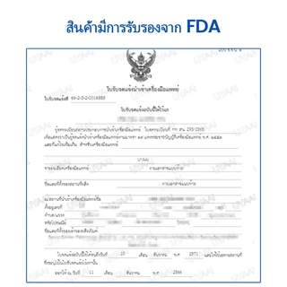 {เกรด -0.00~-6.00} UYAAI คอนแทคเลนส์ สีน้ําตาลธรรมชาติ 14.0 มม. 2 ชิ้น ต่อคู่