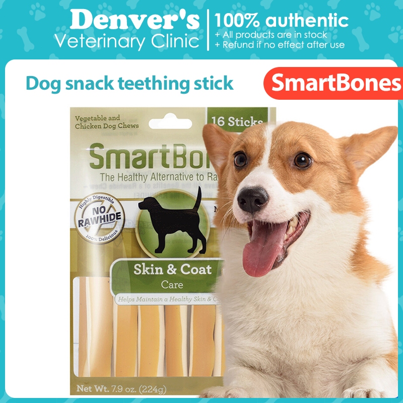 SmartBones Snack Dog Treats Dog Molar Sticks ทําความสะอาดฟันสัตว์เลี้ยงสุนัขขนมไก่เนื้อกราม Sticks ท