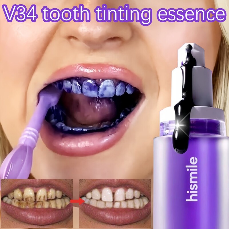 (ของแท้) Hismile V34 น้ํายาฟอกสีฟัน สีม่วง，สีม่วง แก้ไขฟันขาวกระจ่างใส ดูแลฟัน ยาสีฟัน ลดสีเหลือง