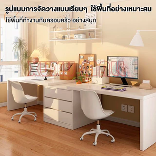 XUXU โต๊ะเครื่องแป้ง ตู้แต่งหน้า แบบไม้ หลายลิ้นชัก 360°ตัวปรับทิศทาง ประกอบง่าย เก็บของได้เยอะ
