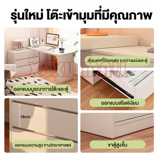 XUXU โต๊ะเครื่องแป้ง ตู้แต่งหน้า แบบไม้ หลายลิ้นชัก 360°ตัวปรับทิศทาง ประกอบง่าย เก็บของได้เยอะ