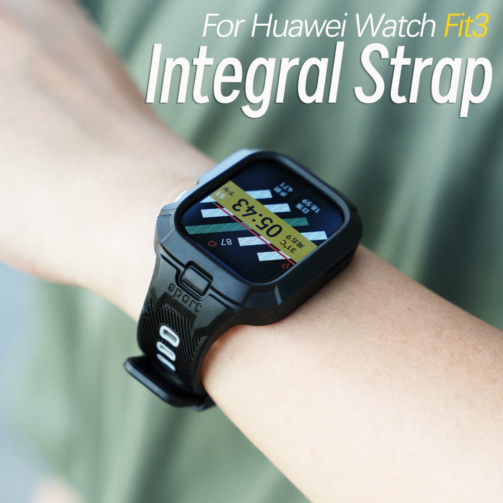 สายรัดซิลิโคนแบบทนทาน + เคสสำหรับ Huawei Watch Fit 3 Watchband 2 in 1 Integral Band พร้อมเคสป้องกันแบบครอบเต็มสำหรับ Huawei Band 9 8 7 สายรัดข้อมือทดแทนสำหรับ Honor Watch 4