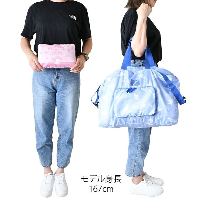 การ์ตูนน่ารักกระเป๋าเดินทางขนาดใหญ่พับcrossbodyแบบพกพาmelody Big-EaredสุนัขKuromiขนาดใหญ่ความจุOutingกระเป๋าเดินทางกระเป๋าเดินทาง