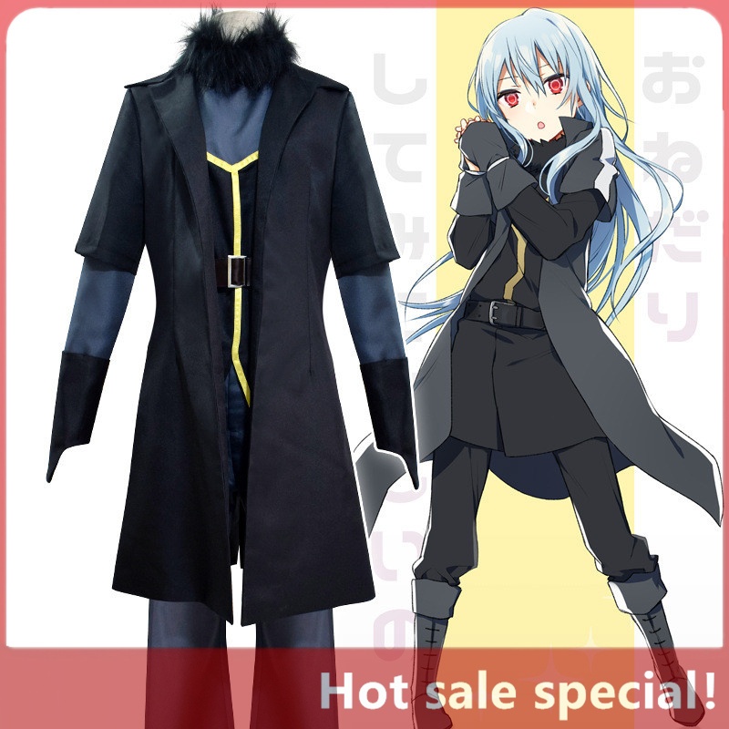 Rimuru Tempest cosplay That Time I Got Reincarnated as a Slime คอสเพลย์ อะนิเมะ เครื่องแต่งกาย