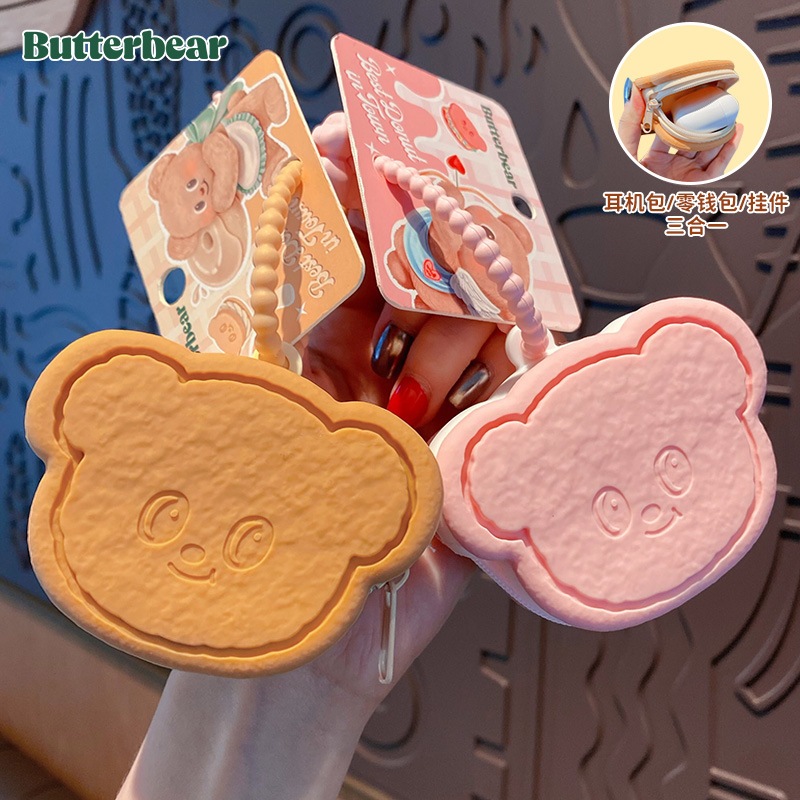 Authentic Butter Bear Zero Wallet Keychain การ์ตูนน่ารักกระเป๋าเก็บของพวงกุญแจจี้ของขวัญ Key ring พร้อมสต็อก
