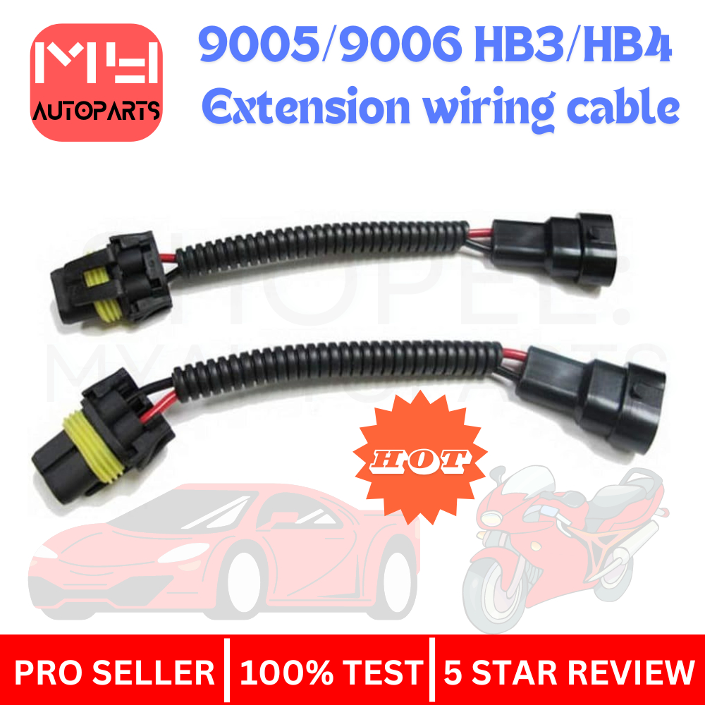 ซ็อกเก็ตสายไฟต่อขยาย 9005 HB3 9006 HB4 เข้ากันได้กับไฟสูง ต่ํา หรือไฟตัดหมอก