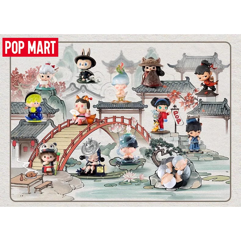 【พร้อมส่ง ของแท้】POP MART 14th Anniversary Wushuang Town Series Figure Blind Box รูปของขวัญ